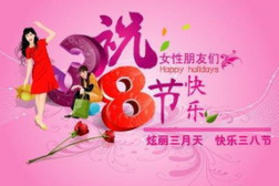 祝福语大全简短,温馨祝福,传递心意