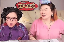 申鹤抚慰属员cg插绘图片,王思聪遭连环“暴击”著名神豪被曝欠钱不还视频大全(王思聪陪女同伴做产检豆得儿要扶正上位了?)