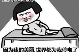 风趣幽默的笑话,风趣幽默笑话集锦”