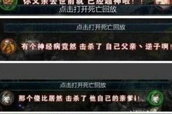 有趣又沙雕的游戏id,盘点那些让人捧腹大笑的游戏ID
