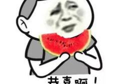 娱乐吃瓜君被告什么意思,被告背后的真相揭秘