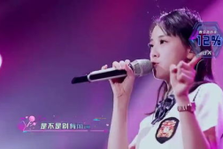 小姐姐唱难道这就是爱吗,小姐姐唱响“难道这就是爱吗”引发共鸣