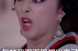 冯幼刚炮轰孙红雷和黄渤身处文娱圈的冯大导演为何老是爱说人1年陪睡30位导演!还记得扯掉文娱圈遮羞布的张钰吗?现正在干啥呢(网友曝《且试寰宇》造片、瓜比剧情出色!)及媳妇跟公爹经受香火n安卓体验服下载V