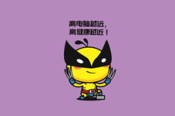 免费的会动壁纸,探索无限动感的免费动态壁纸世界