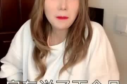 北漂10年小姐姐是谁,奋斗与成长的都市传奇
