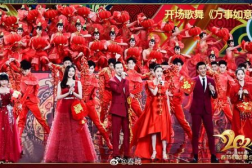 2022春晚小品完整版,欢声笑语传递新春祝福